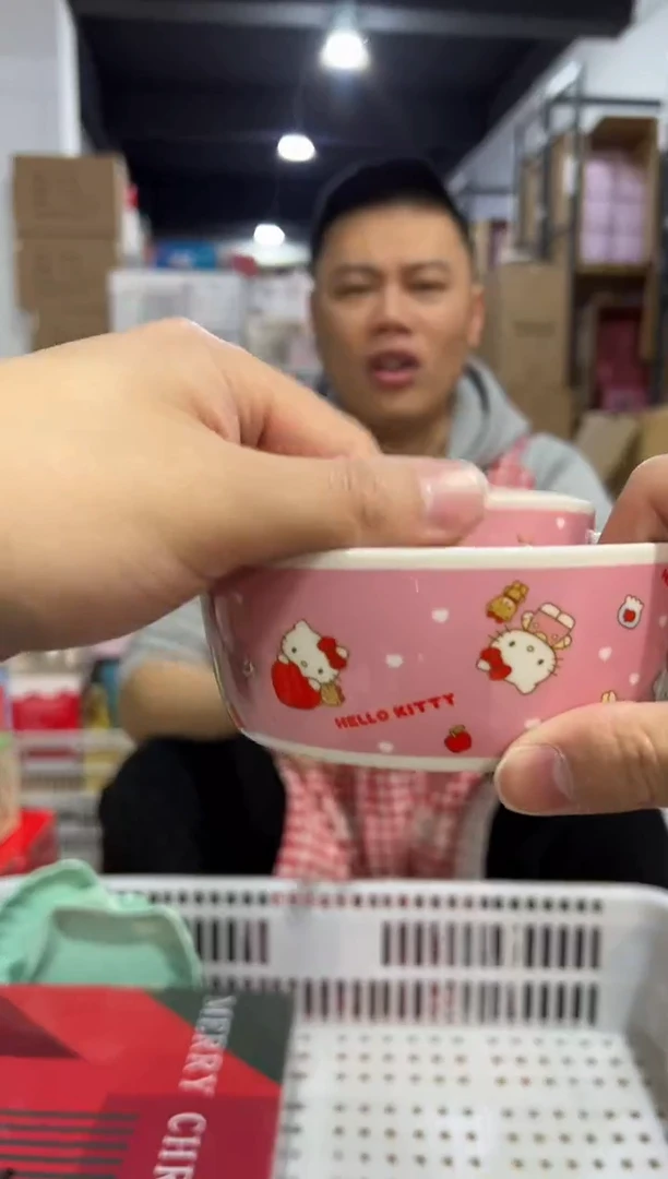 【闪购商品】杯粉色kt猫大小碗2件套