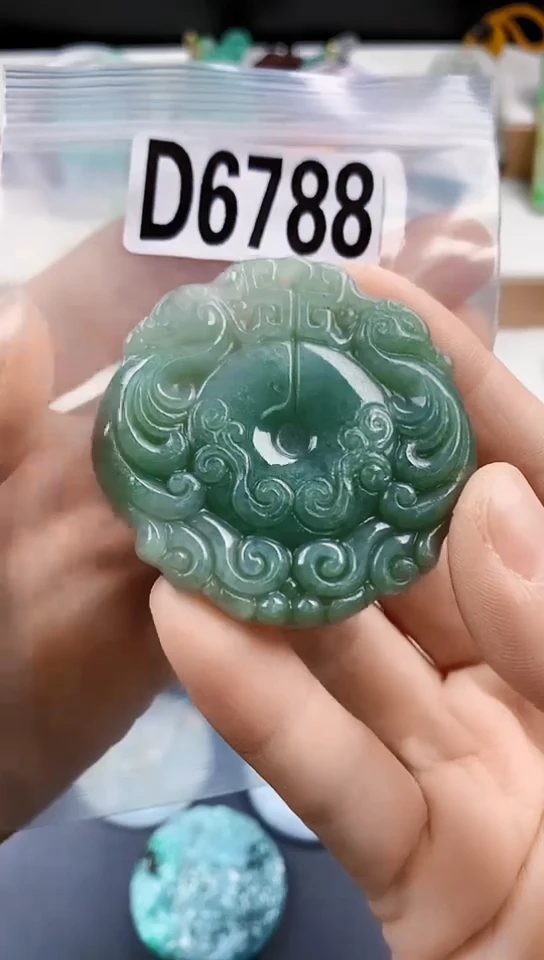 颈饰未镶嵌翡翠天然翡翠吊坠挂件