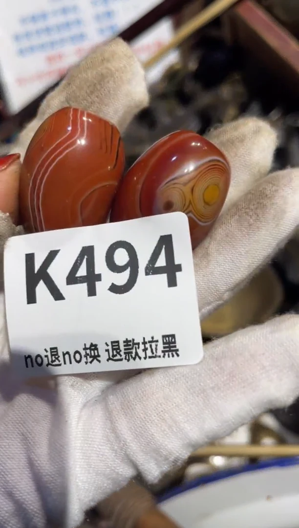 瓷片凡**麻表姐直播所见所得