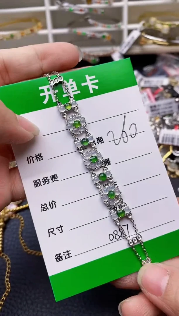 【闪购商品】翡翠戒指银S925镶嵌0887
