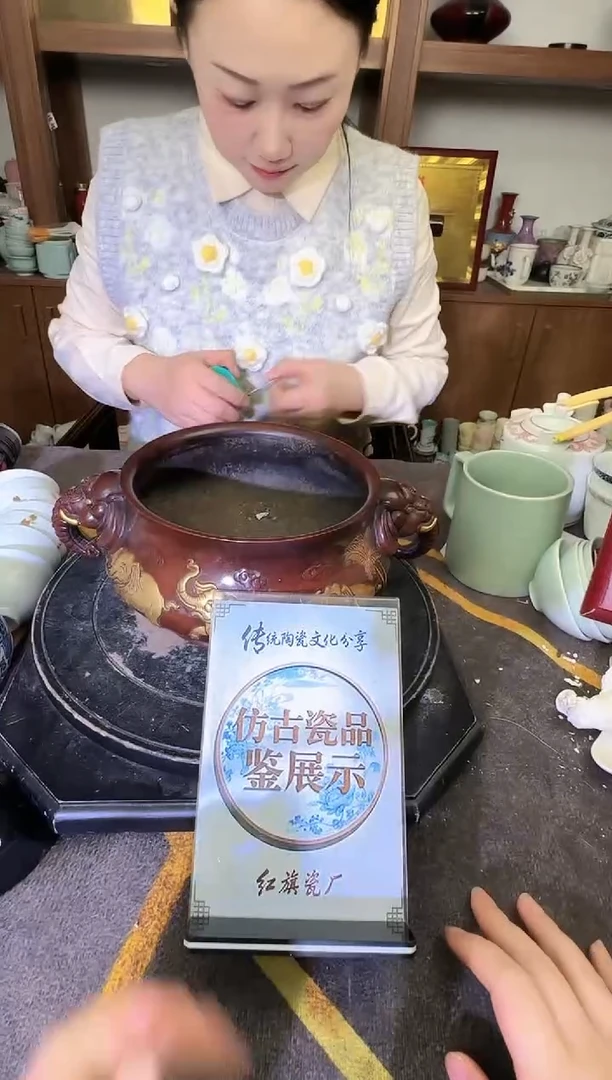 其他A722景德镇制陶瓷一件