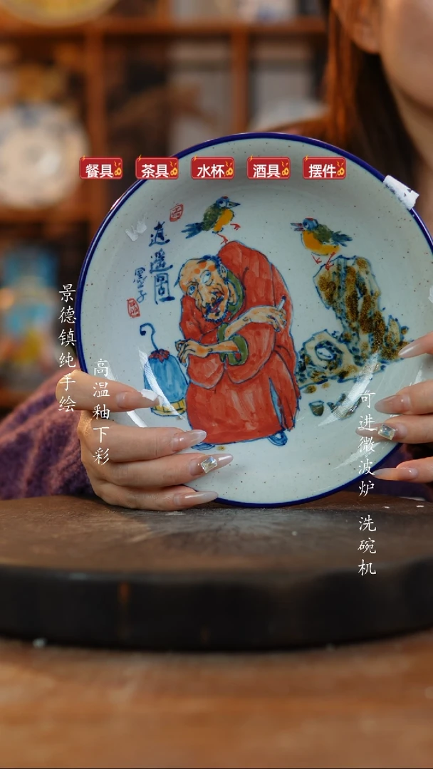 其他陶958老陶泥瓷器