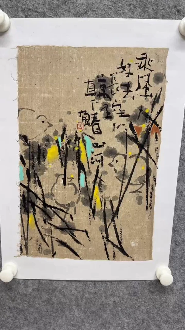 国画写意画花鸟画手绘