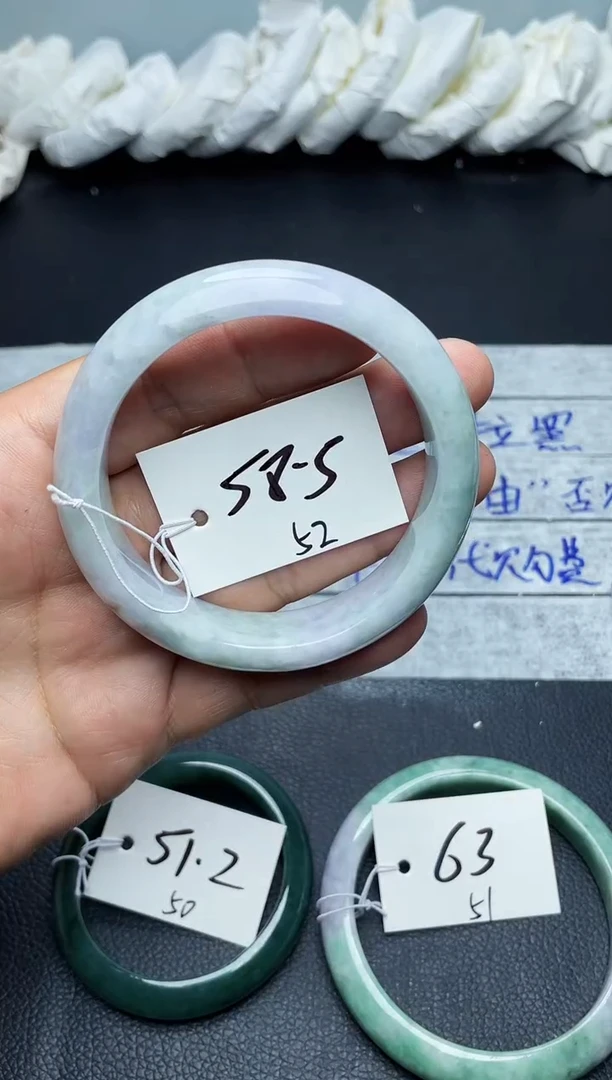 未镶嵌手镯翡翠52