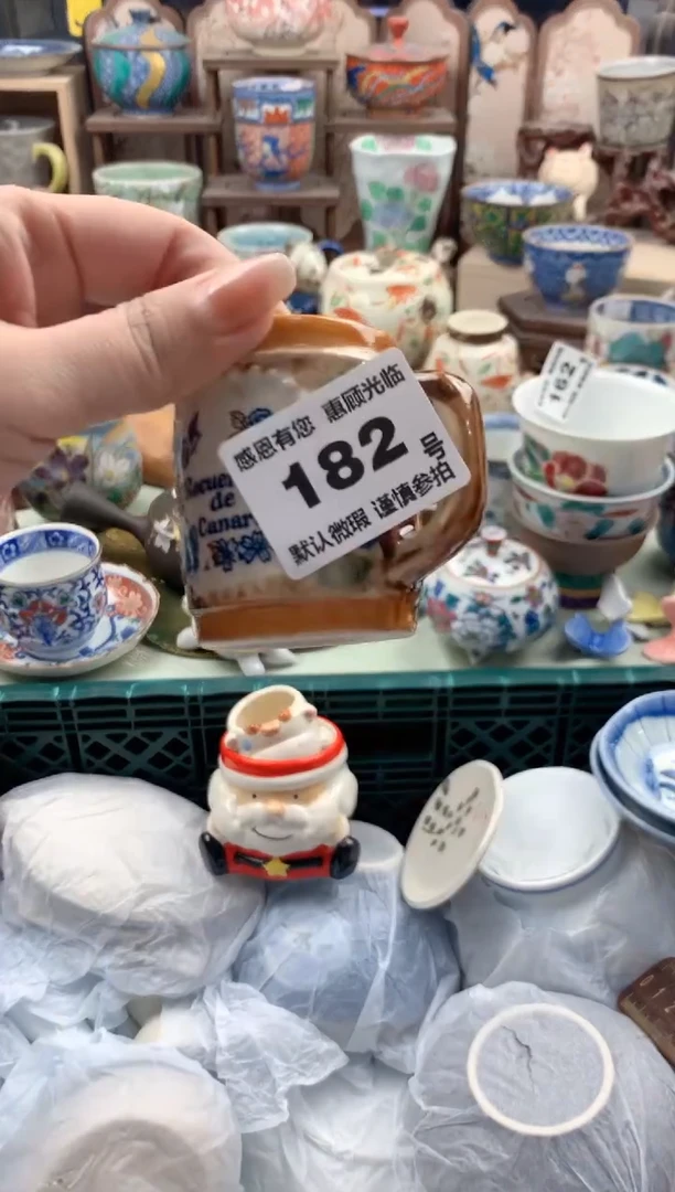 瓷片@**?182号九姑娘工艺品瓷器