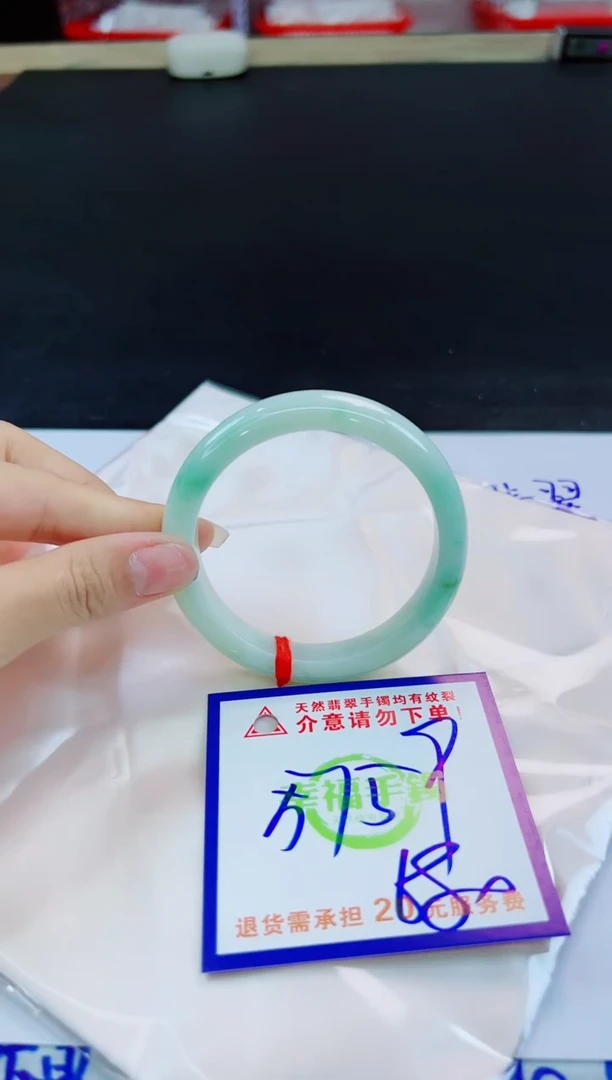 未镶嵌手镯翡翠天然缅甸翡翠A货！A货！A货！A货！A货！