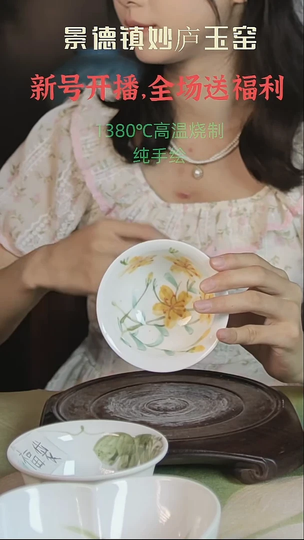 摆件景德镇高温手绘餐具花卉汤碗