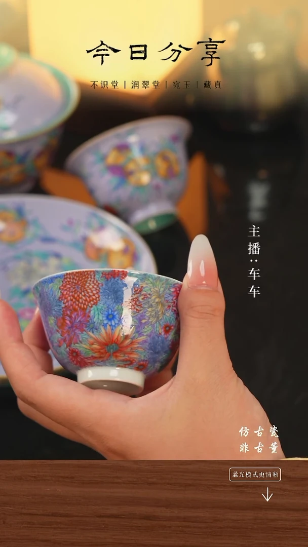 .车车精选好物分享