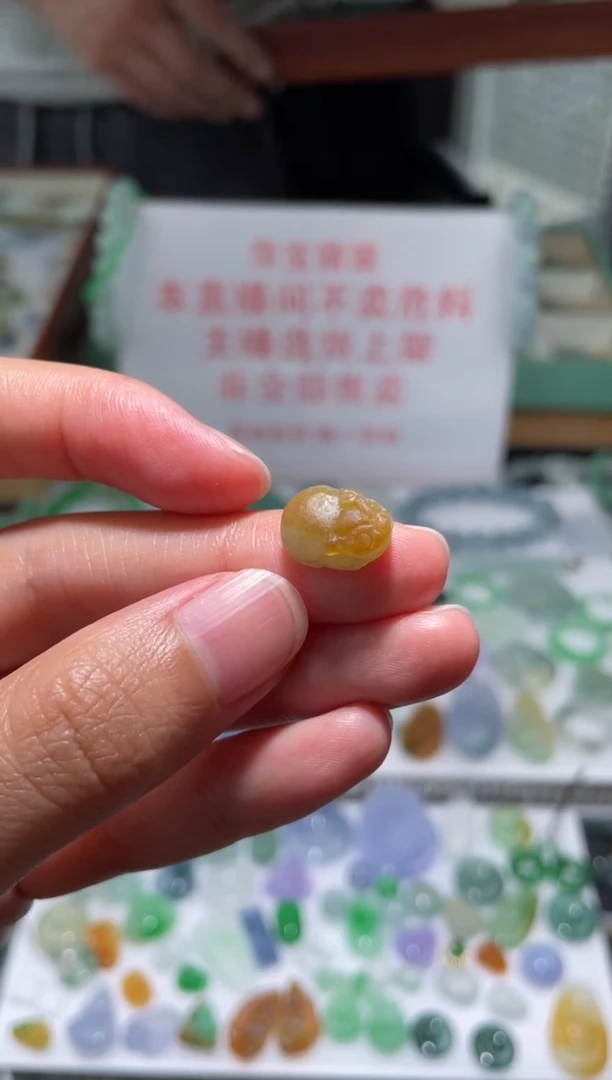 未镶嵌定制翡翠|毛货其它+0