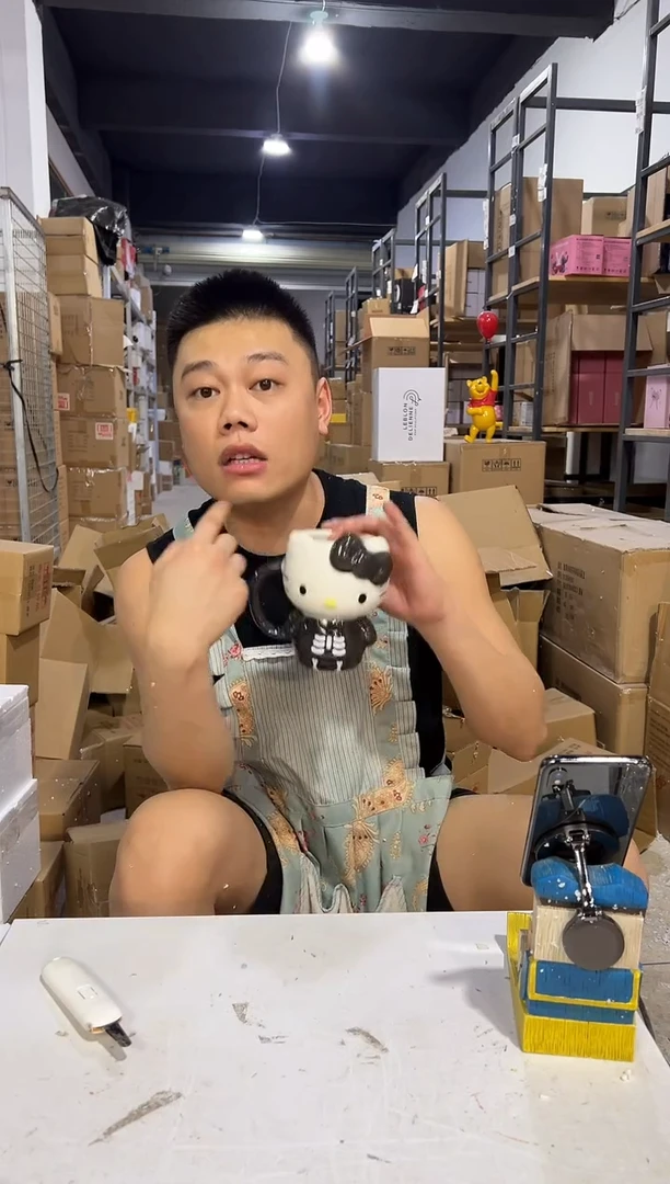 瓷片陶瓷灰色kt全身杯