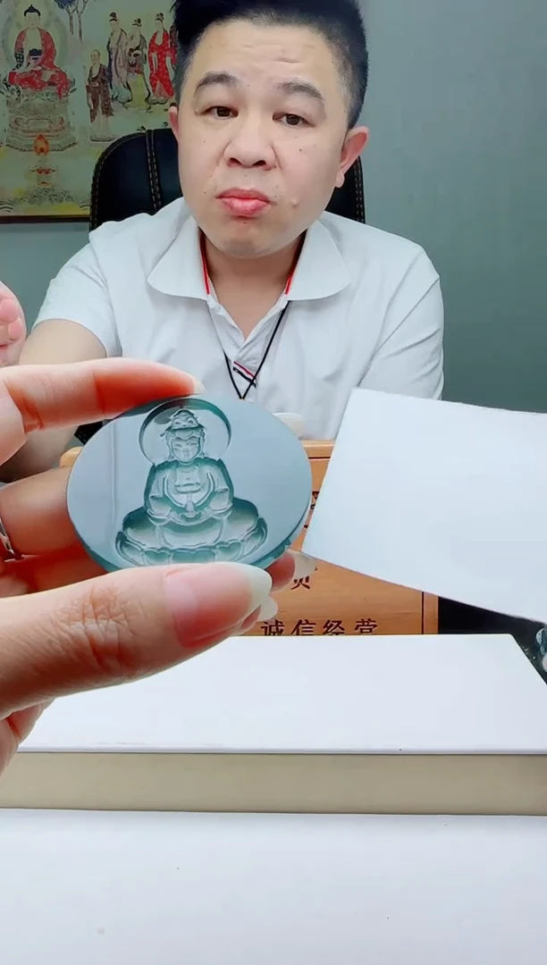 颈饰未镶嵌翡翠多样性发其一