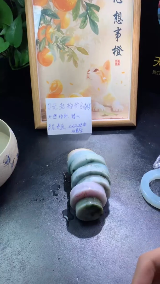 【闪购商品】翡翠摆件未镶嵌镯芯