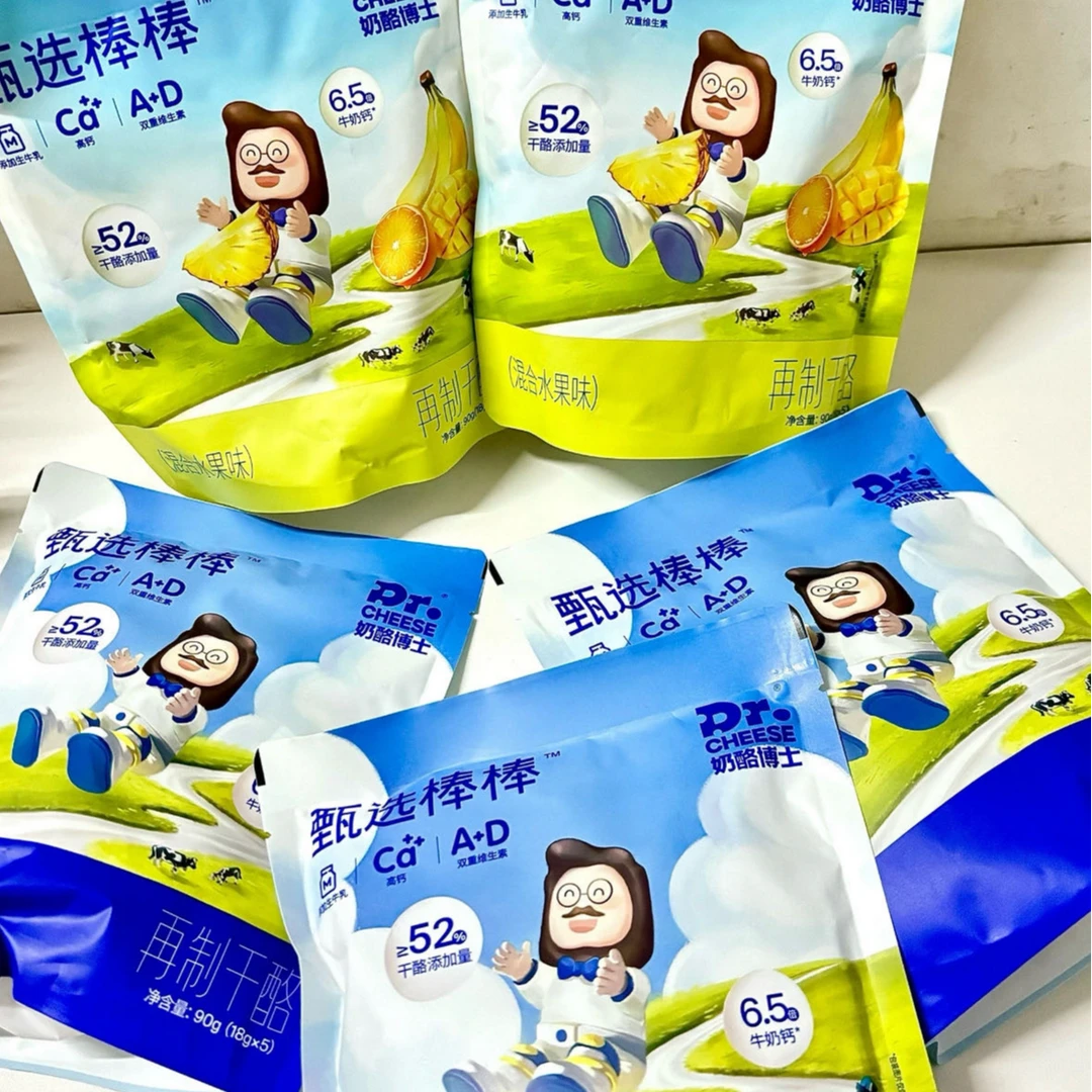 奶酪博士高钙奶酪棒混合味90克/袋效期2025.12.4