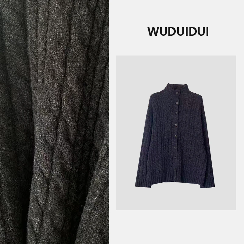 吴堆堆 高奢100澳毛重磅麻花羊毛上衣保暖针织衫毛衣