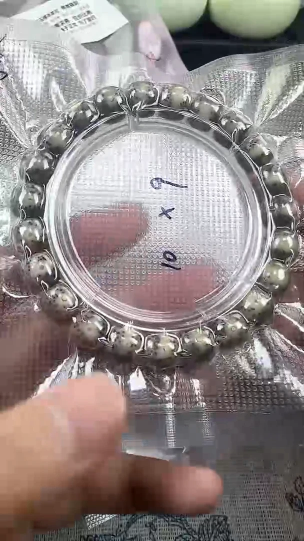 手串星月菩提22石玉料糯冰单圈10×9高透精工福利