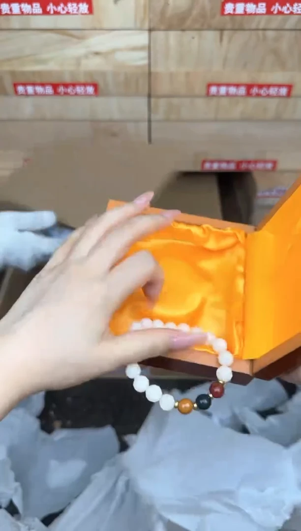 白玉菩提三色顶珠商品链接@@sp012