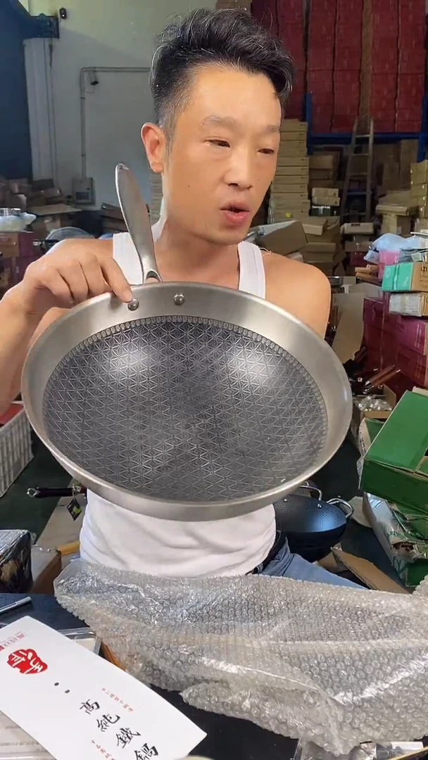 食品级塑料1不锈钢炒锅30无盖 微瑕