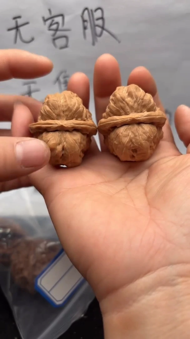 吊坠文玩核桃489蛤蟆头