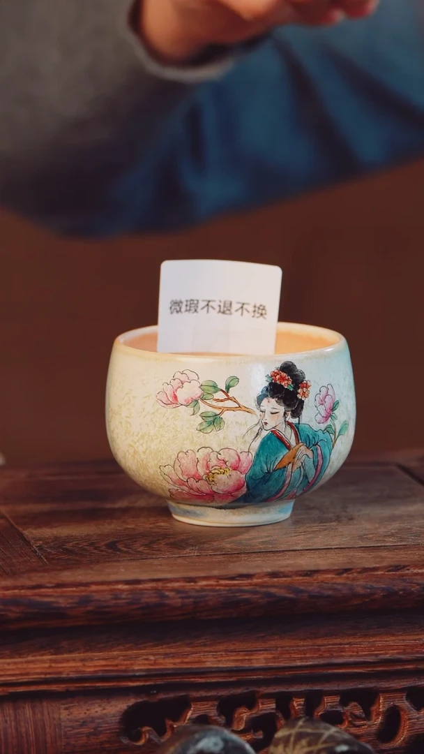 老昌号手工手绘茶器