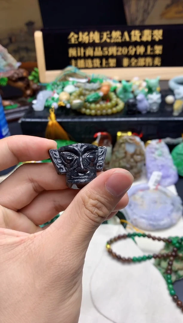 颈饰未镶嵌翡翠天然A货翡翠
