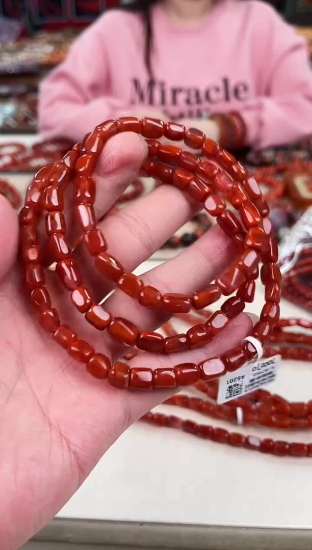 未镶嵌瓦西随型多圈南红玛瑙（多样式发其一）