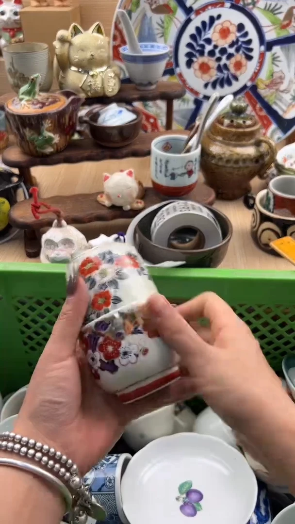 184默认微瑕，满20元包邮