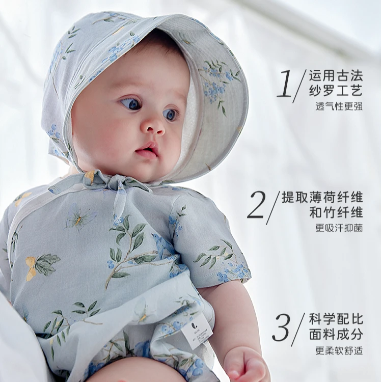 鹿小漫婴儿遮阳帽夏季薄款小月龄宝宝太阳帽子儿童大帽檐防晒帽