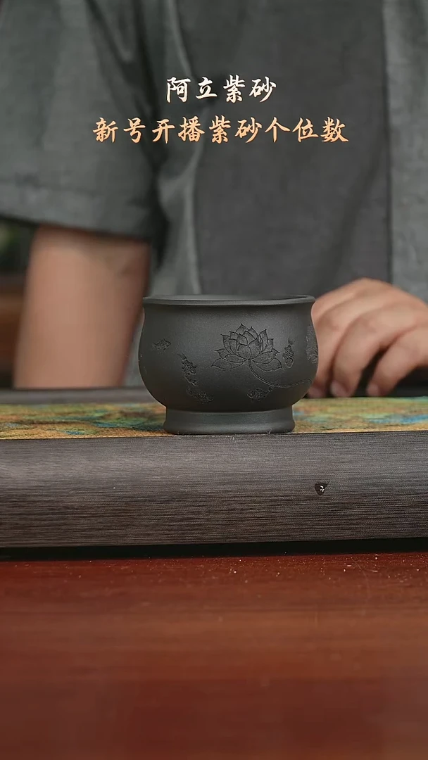 捂灰200CC@@ch00911