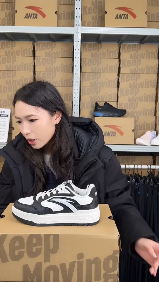 闪购链接断码孤品：35.5