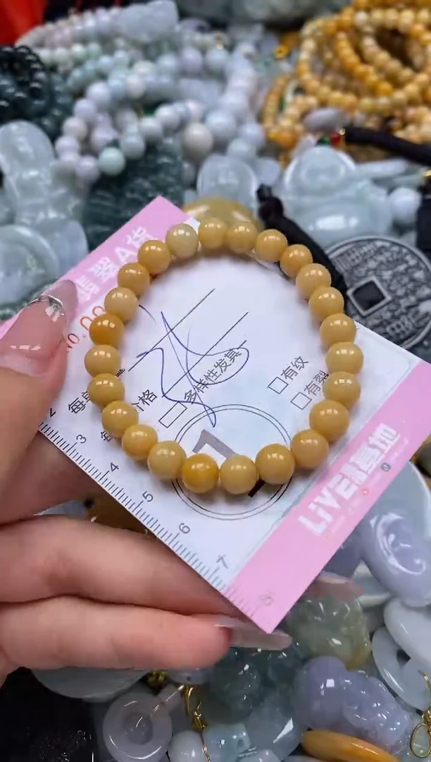 翡翠未镶嵌颈饰闪购0005811