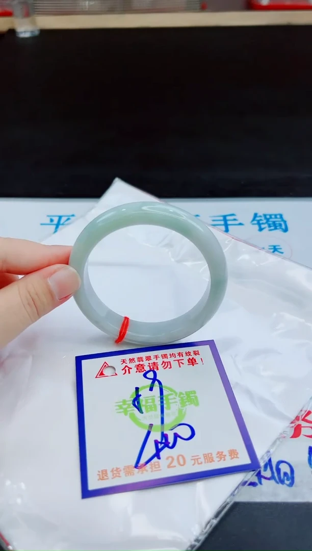 未镶嵌手镯翡翠天然缅甸翡翠A货！A货！A货！A货！A货！