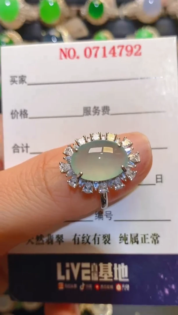 银S925镶嵌翡翠耳饰天然