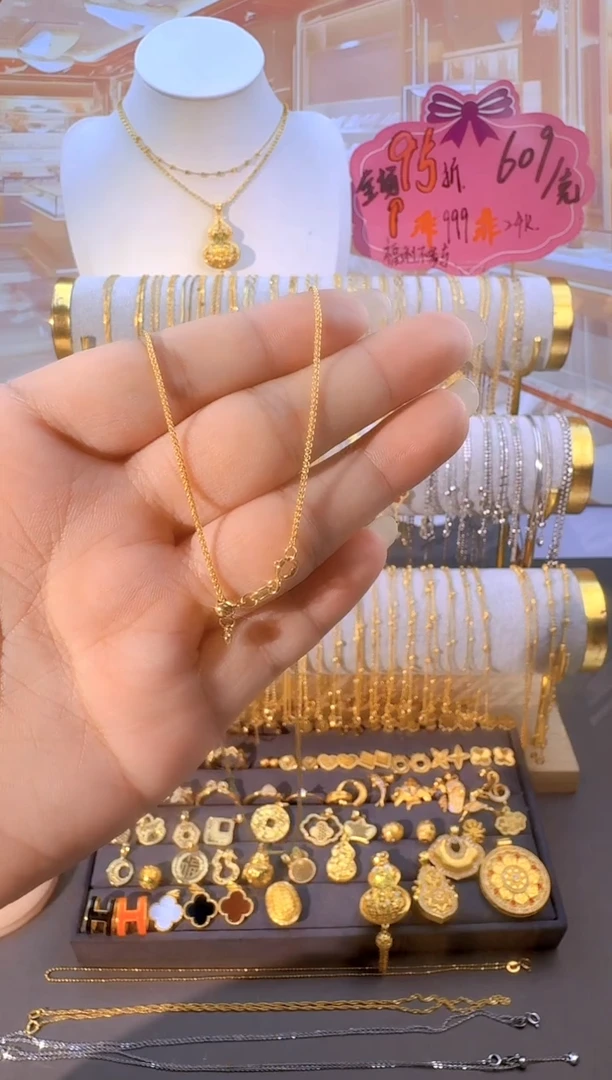 爱心抽拉肖邦 50cm 2.45g