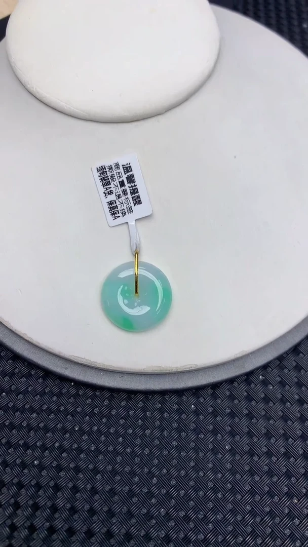 颈饰18K金镶嵌翡翠天然缅甸翡翠a货百元以上9元证书费自理