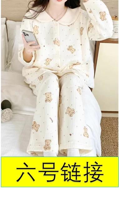 孕妇装 六号特价链接