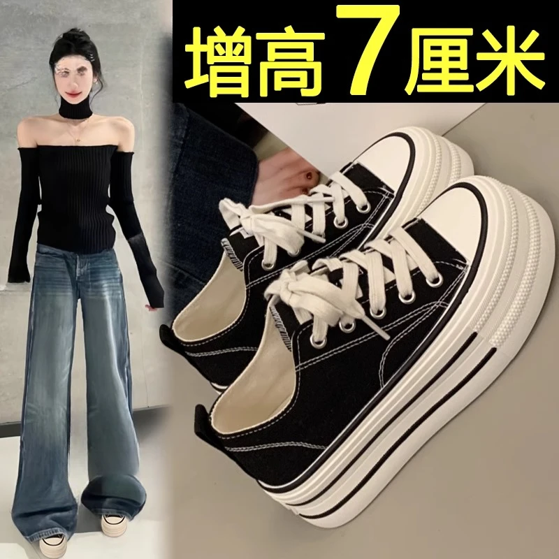 厚底黑色帆布鞋女款2025新款夏季透气一脚蹬休闲板鞋内增高小白鞋