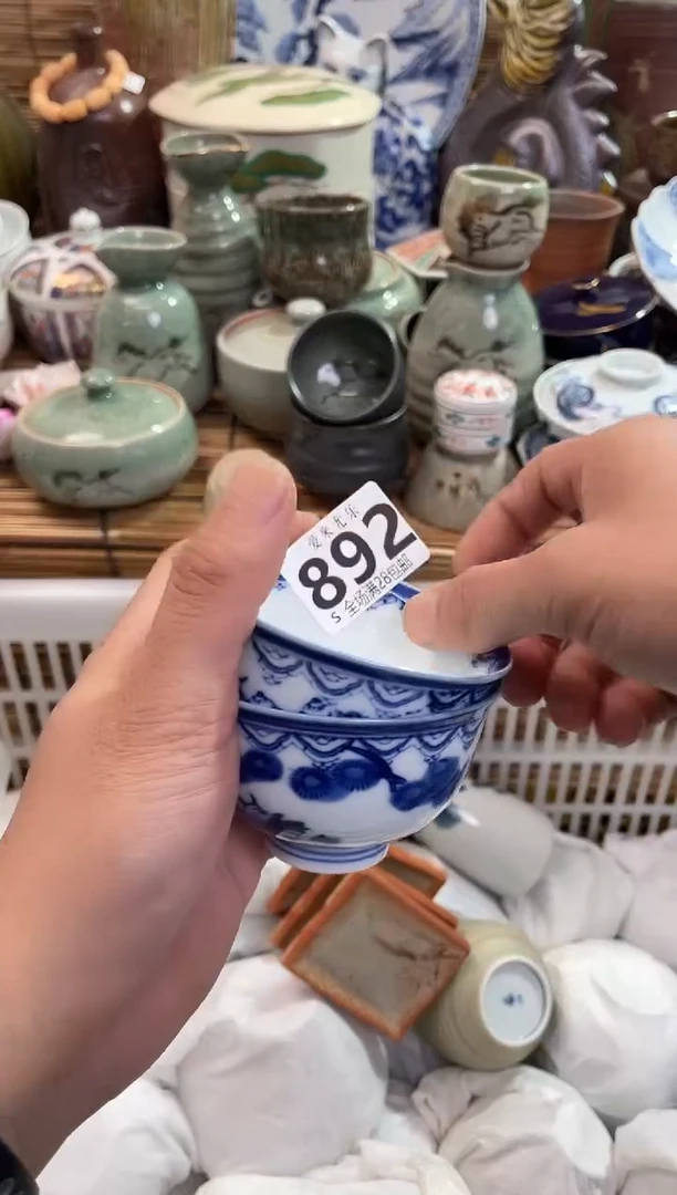 玉*全场满28包邮，陶瓷茶具瓷器