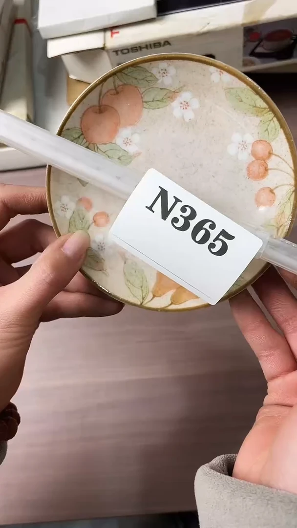 瓷片用****8默认微瑕日瓷回流365