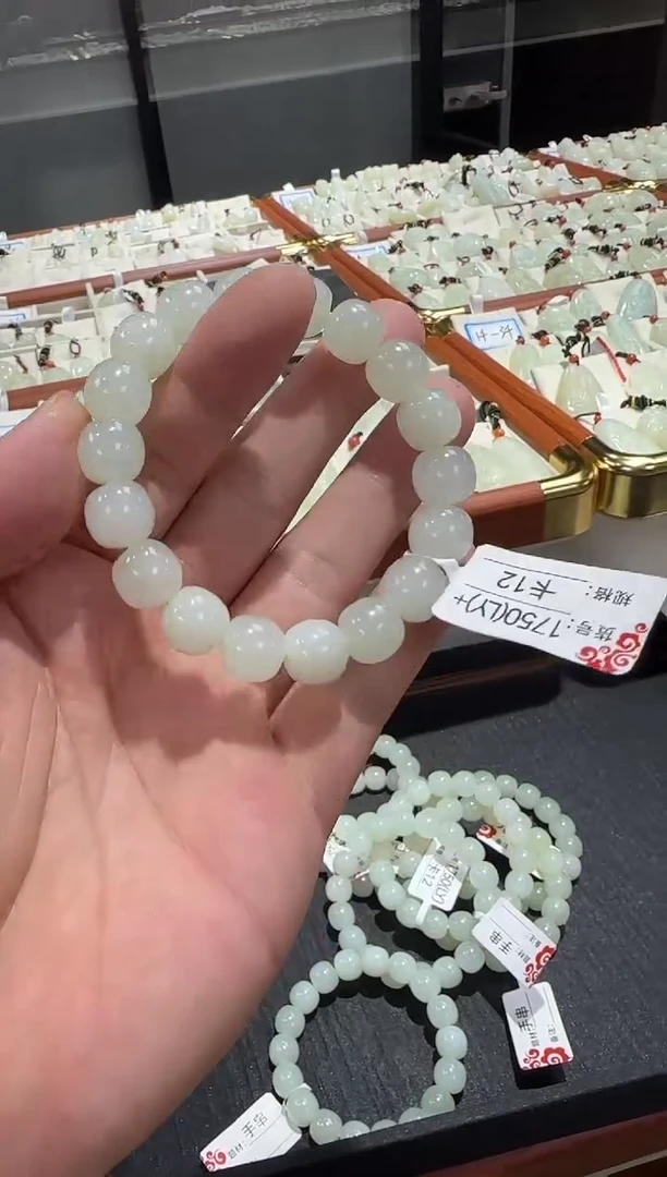 未镶嵌手串和田玉12LY