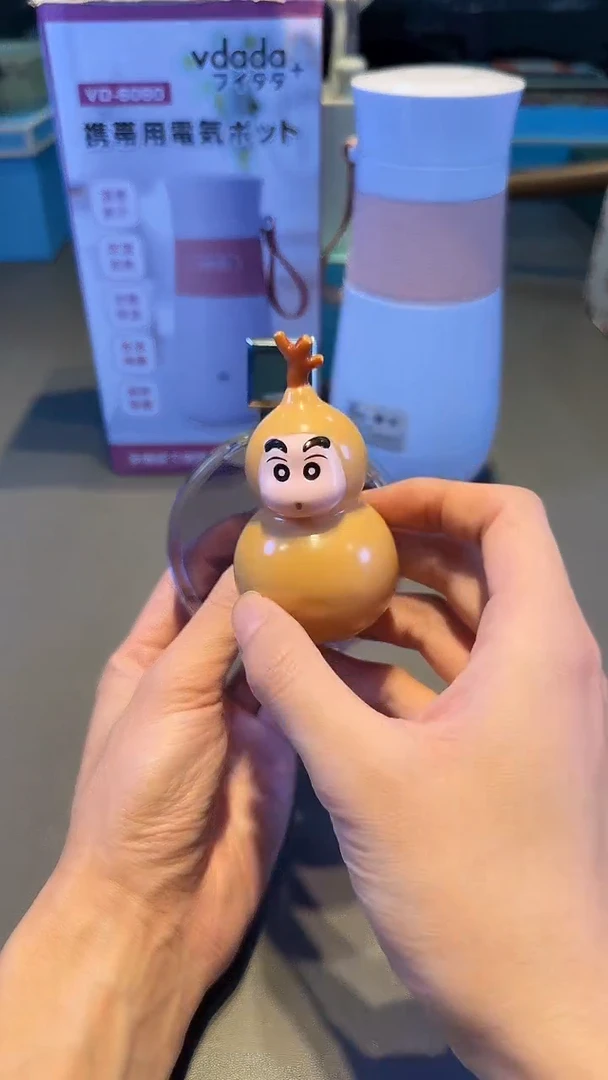 紫邂逅 小新全球仓小新全球仓小新全球仓