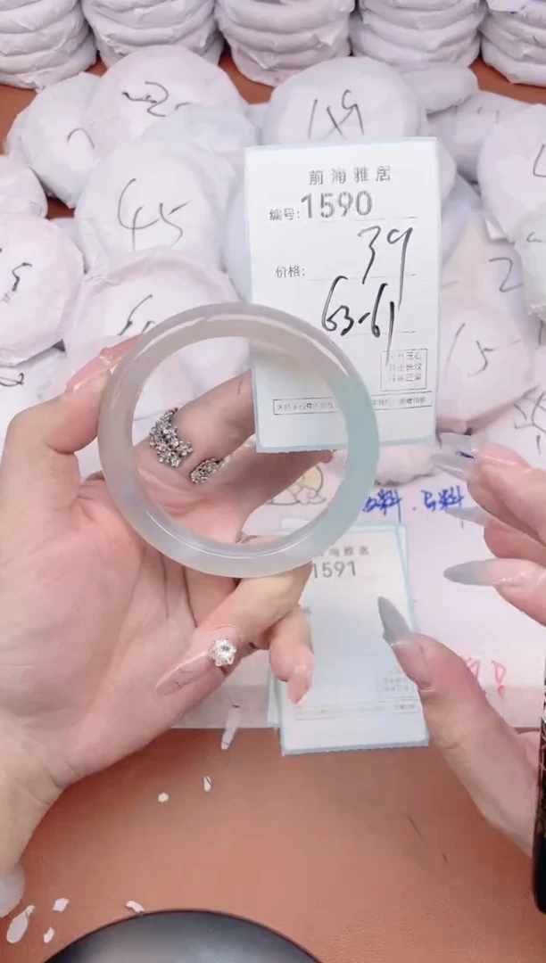 【闪购商品】玛瑙/玉髓手镯未镶嵌1590