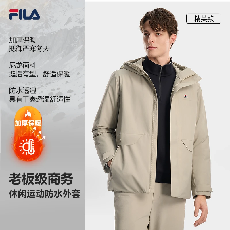 【尼龙面料】FILA斐乐保暖外套春款休闲运动男防水户外F11M618905F
