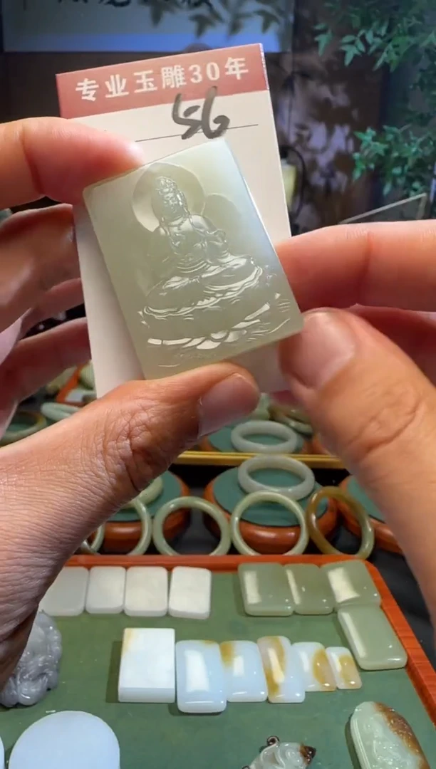 未镶嵌和田玉挂件56