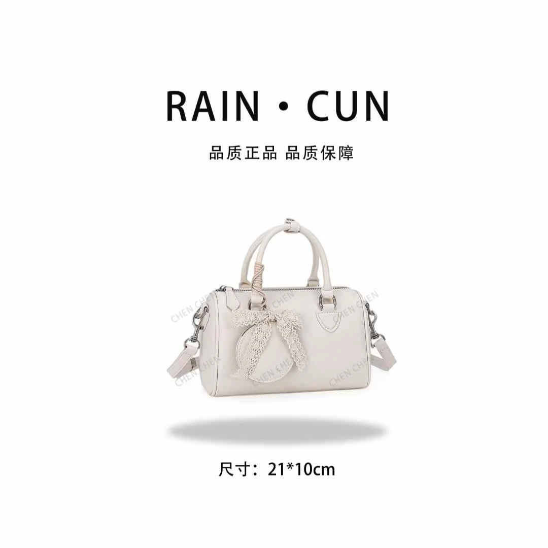 【YI CHEN】QYX-9702-米白色-高定轻奢时尚百搭潮流女士包包