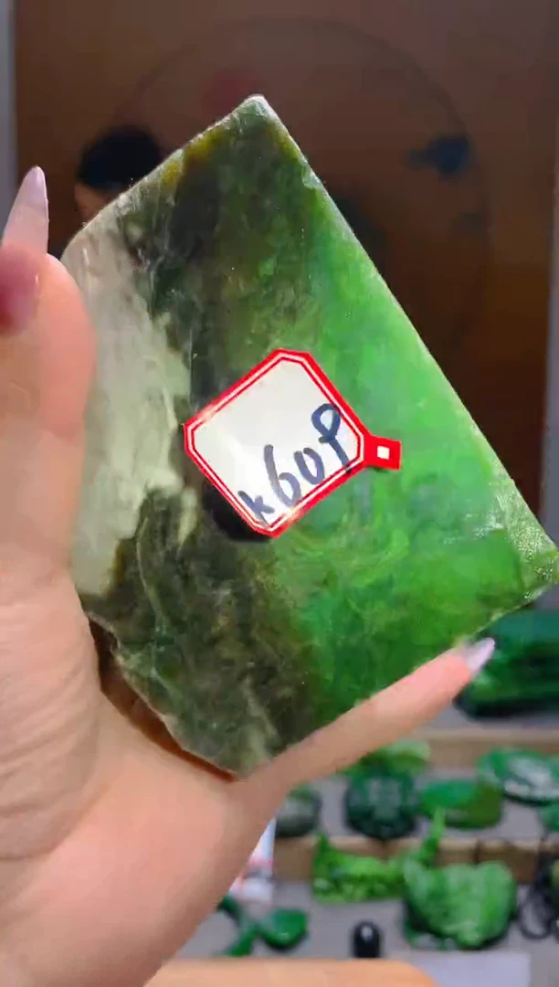 【闪购商品】和田玉（碧玉）珠宝半成品未镶嵌1