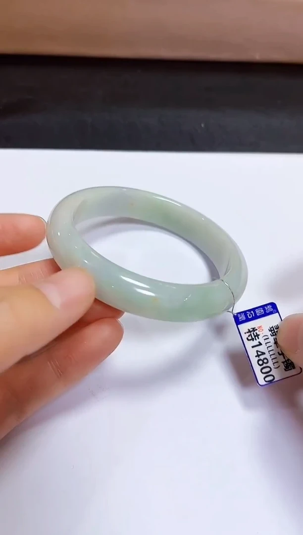 颈饰未镶嵌翡翠58.8手镯