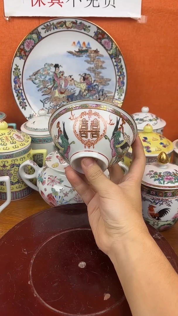 摆件567老厂瓷（已开价）