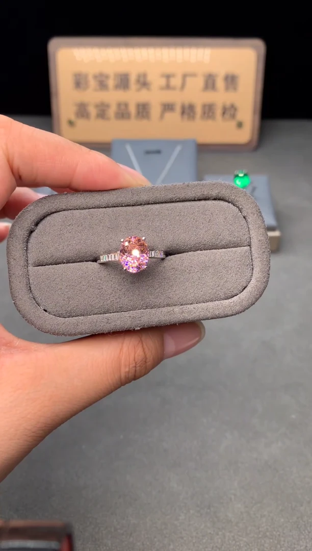 银S925镶嵌戒指帕拉依巴碧玺22222