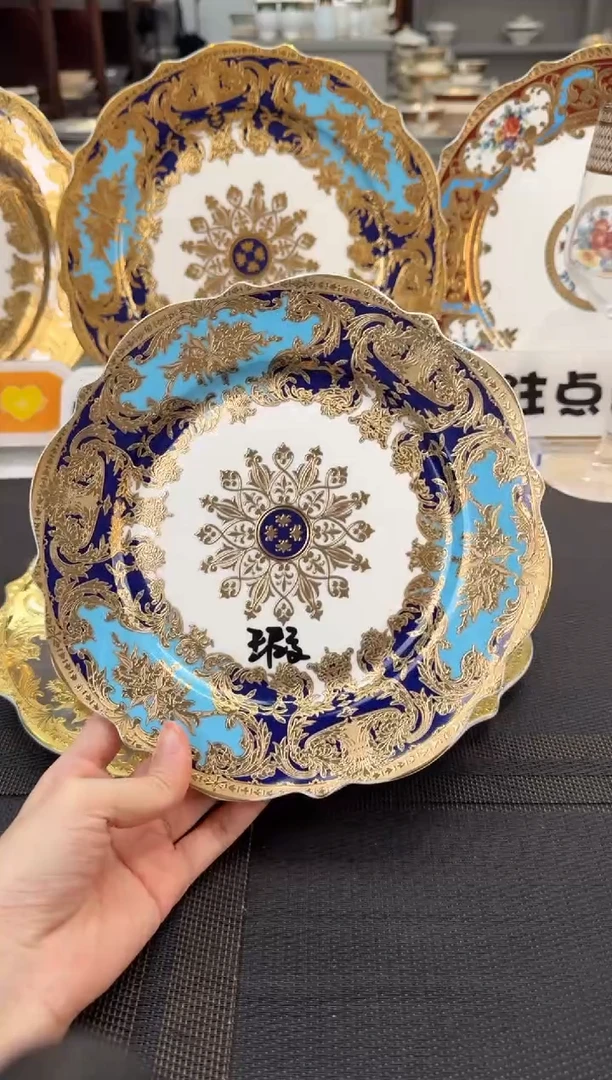 瓷片8英寸平盘福利价