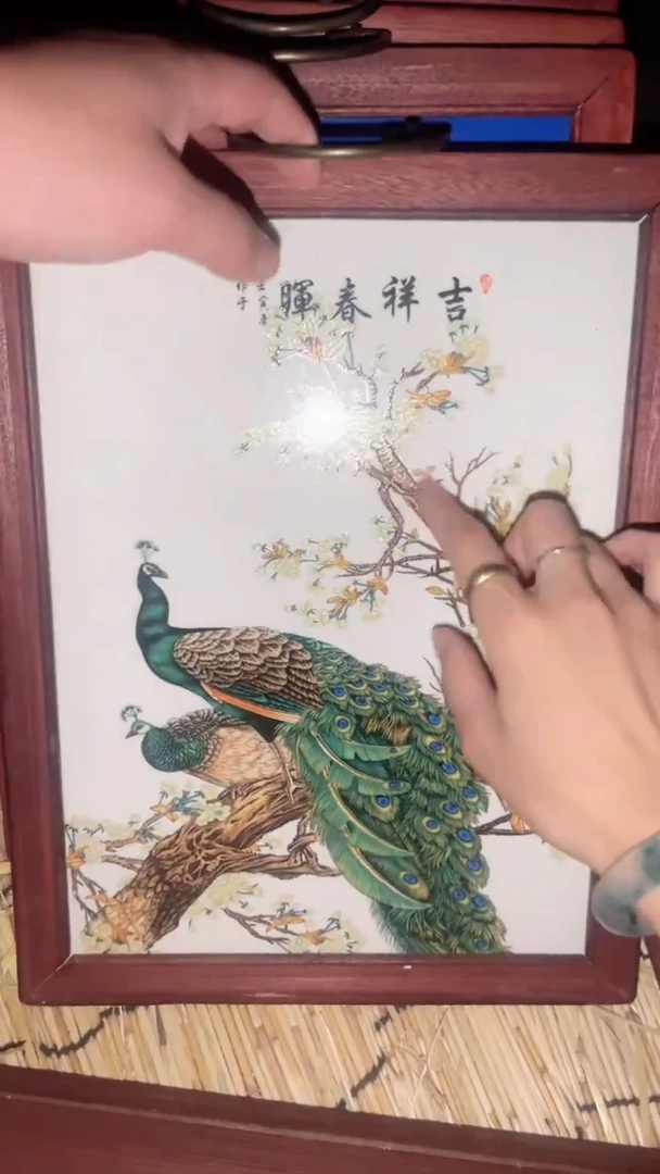 陶瓷闪购商品专属高端连
